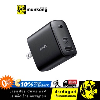 Aukey PA-F3S 32W PD Fast Charger อแดปเตอร์ชาร์จเร็ว