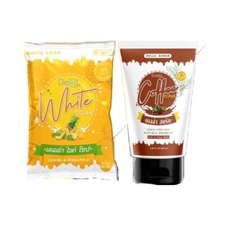 สครับเดลล่า+สบู่เดลล่าไวท์ สคับกาแฟ เดลล่า แบรนด์ซ้อฝัน Coffee scrub della ขายแยก