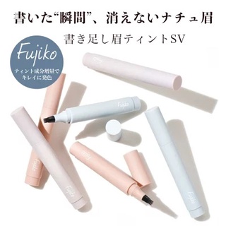 เพ็กเกจใหม่ ปากกาเขียนคิ้ว สีติดทน FUJIKO Eyebrow Tint