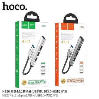 Hoco HB26 Hub USB 4in1 Adapter ฮับต่อพ่วงเพิ่มช่อง USB สำหรับโอนถ่ายข้อมูล และเชื่อมต่ออุปกรณ์เสริม