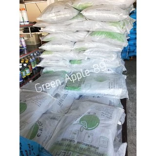 Coco Peat Plus 80 ลิตร (เนื้อละเอียด เกรดพรีเมียม) โคโค่พีท โคโค่พีทปลูกกัญ โคโค่พีทพลัส ดินขุยมะพร้าวละเอียด ขุยมะพร้าว