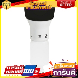 ว๊าว🍟 หัวฉีดน้ำปรับได้ 4 ระดับ XL หัวฉีดรดน้ำต้นไม้ PREMIUM 4-PATTERN NOZZLE XL PREMIUM  ✨ลดพิเศษ✨