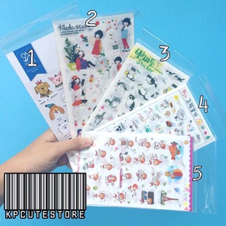 สติ๊กเกอร์ Sticker