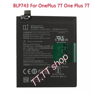 แบตเตอรี่ แท้ OnePlus 7T BLP743 3800mAh ประกันนาน 3 เดือน