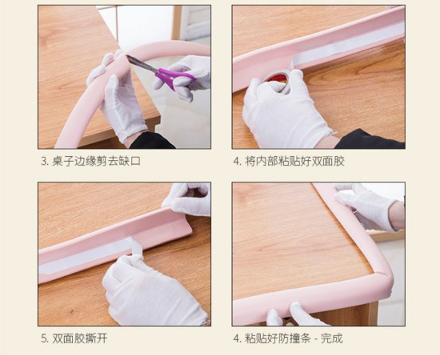 BABY SAFETY โฟมยางกันกระแทกเด็ก แบบตัว L อย่างหนา 12 มิลลิเมตร ยาว 2 เมตร​