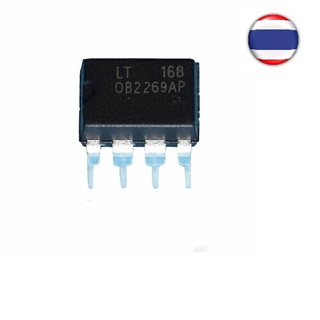 OB2269AP DIP8 OB2269 OB2216AP OB2216 OB2223AP OB2263AP OB2263 OB2273AP OB2273 OB2354AP OB2358AP OB2358 OB3396AP OB2538AP