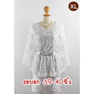 E2009-1-XL-ชุดเดรสคนอ้วน สีเงิน(สีเทาอ่อนๆ) ผ้าไหมเทียมและผ้าลูกไม้ขาวนวล คาดเข็มขัดโบว์ แขนยาวลูกไม้ซีทรู