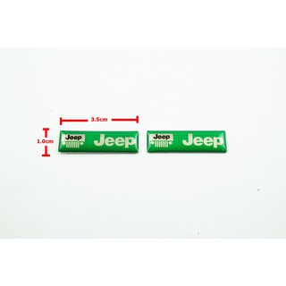 ป้ายโลโก้ เลซิ่น JEEP สีเขียว ขนาด 3.5.X1.0 cm ติดตั้งด้วยเทปกาวสองหน้าด้านหลัง