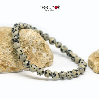 หินดัลเมเชี่ยนแจสเปอร์ หินไข่นกกะทา Dalmatian Jasper 6 มิล นำพาความสุขมาสู่ผู้ถือครอง หินสีขาว By.Meechok