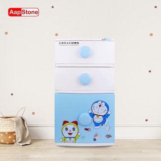 Aapstone ตู้ลิ้นชัก 3 ชั้น หน้ากว้าง 42 ซม. โดราเอมอน Doraemon ลิขสิทธิ์แท้ ลายบลูบรัช