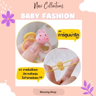 10ชิ้น พร้อมส่ง ยางรัดผมสำหรับเด็ก สไตล์เกาหลี น่ารัก