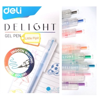 Deli DELIGHT Gel Pen ปากกาเจลแบบกด 0.5mm มี 8 สีให้เลือก หมึกน้ำเงิน ดำ แดง ฟ้า ส้ม เขียว ม่วง ชมพู ขายเป็นแท่ง G118