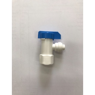 วาล์วหัวถังแรงดัน Pressure Tank Valve 1/4”