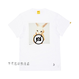 [S-5XL] Fr2 Elbow Bra Fxxking Rabbits Tee เสื้อแขนสั้น คอกลม ผ้าฝ้าย พิมพ์ลายกระต่าย ทรงหลวม แฟชั่นสําหรับผู้ชาย และผู้ห