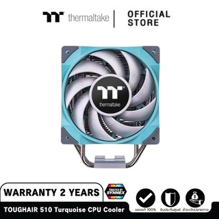 TOUGHAIR 510 Turquoise CPU Cooler [CL-P075-AL12TQ-A] ซิงค์ลม