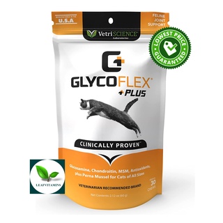 VetriSCIENCE GlycoFlex® Plus for Cats - Feline Joint Support / 30 CHEWS  (สำหรับ แมว)