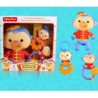 Fisher​ price Monkey gift set เซตตุ๊กตา​ลิงลูลาบาย