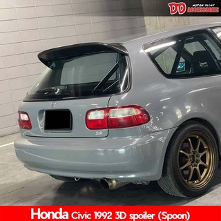 spoiler สปอยเลอร์ สปอยเลอร์หลัง Civic 1992 1993 1994 1995 EG spoon ไม่ทำสี ราคาพิเศษ!!!