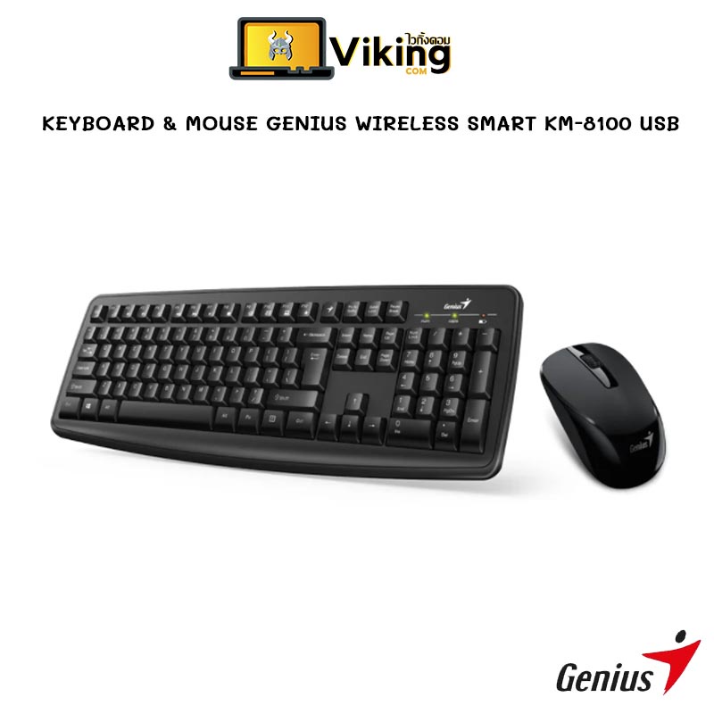 KEYBOARD & MOUSE GENIUS SMART KM8100 (BLACK)