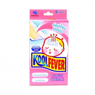 Koolfever For Baby เจลลดไข้สำหรับเด็กเล็ก 1 ปี ขึ้นไป - แผ่นเจลลดไข้ เด็กเล็ก ออกฤทธิ์ยาวนาน 6 ชั่วโมง [1 ซอง/2ชิ้น]