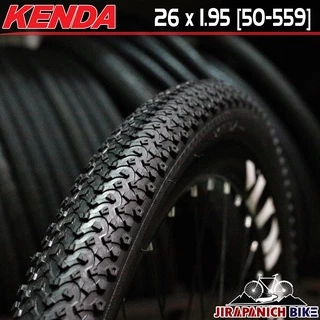 ยางนอกจักรยาน KENDA 26x1.95 (50-559) นิ้ว ลายวิบาก K1177