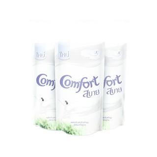 ราคาพิเศษ!! คอมฟอร์ท น้ำยาปรับผ้านุ่ม สูตรมาตรฐาน สีขาว 580 มล. x 24 (ลัง) Comfort Regular Softener White 580 ml x 24 (C