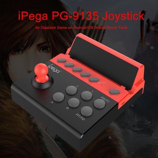 PP iPega PG-9135 Joystick for Gladiator Game on Android/iOS Mobile Phone Table