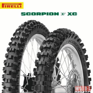 ยางวิบาก Pirelli Scorpion XC (mid-hard)