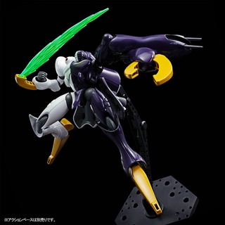 (เหลือ 1 ชิ้น กรุณาแชทเพื่อยืนยัน ก่อนโอน)(p-bandai) hguc dictus-callistos light 4573102605337