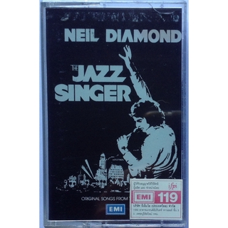 Cassette Tape เทปคาสเซ็ตเพลง Neil Diamond The Jazz Singer ลิขสิทธิ์