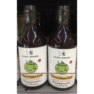 โคบี้บราวน์น้ำหวานมะพร้าว365มล Cobie Brown Coconut Syrup365ml1ชิ้นราคา268บาท