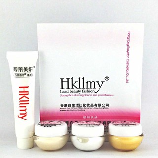 Hkllmy เอช เค ทู มาย เซตบำรุงผิวหน้า ขาว กระจ่างใส