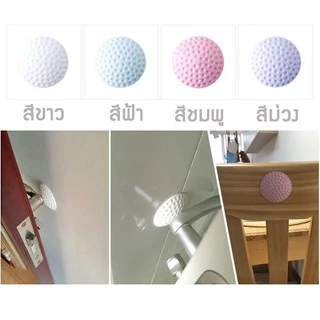 Goody Home ยางซิลิโคน กันประตูกระแทกผนังหรือกันอุปกรณ์เครื่องใช้ต่าง ๆ กระแทกผนัง ใช้สติกเกอร์แถบกาวในการติดตั้ง