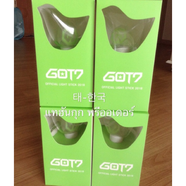 ⚡️นัดรับได้{มีแบบพร้อมส่ง} แท้💯อากาบงVer.ใหม่ Got7 official light stick