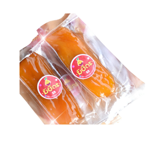 โปรโมชั่น : มันหนึบญี่ปุ่น มันหนึบ 250g มิซึกะ มันหวานหนึบ เบนิฮารุกะ มันหวานญี่ปุ่น มันญี่ปุ่นหวาน มันหวาน