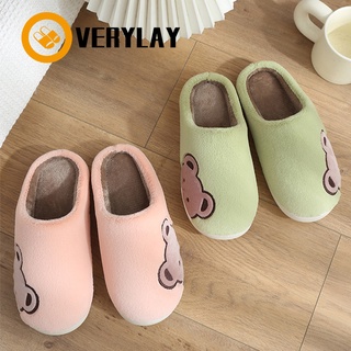 Overylay ʕ ◔ᴥ◔ ʔ Slipper น้องหมี รองเท้ากำมะหยี่ รองเท้าใส่ในบ้าน ใส่สบาย สัมผัสนุ่มนิ่มシ