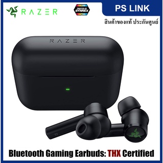 Razer Hammerhead True Wireless Pro with ANC หูฟังเกมมิ่ง (RZ12-03440100-R3A1)