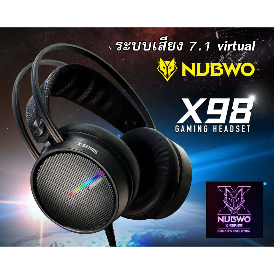 หูฟังเกมมิ่ง 7.1 NUBWO X98 Gaming headset USB Surround 7.1 รับประกัน 2 ปี