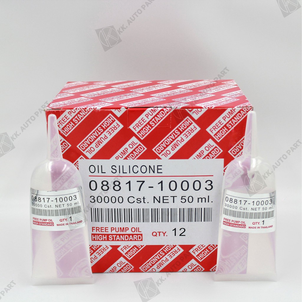 น้ำยาฟรีปั๊ม ยกกล่อง ความหนืด 30,000 Cst. ขนาด 50 ml. บรรจุ12 ชิ้น / Free Pump Oil High Standard