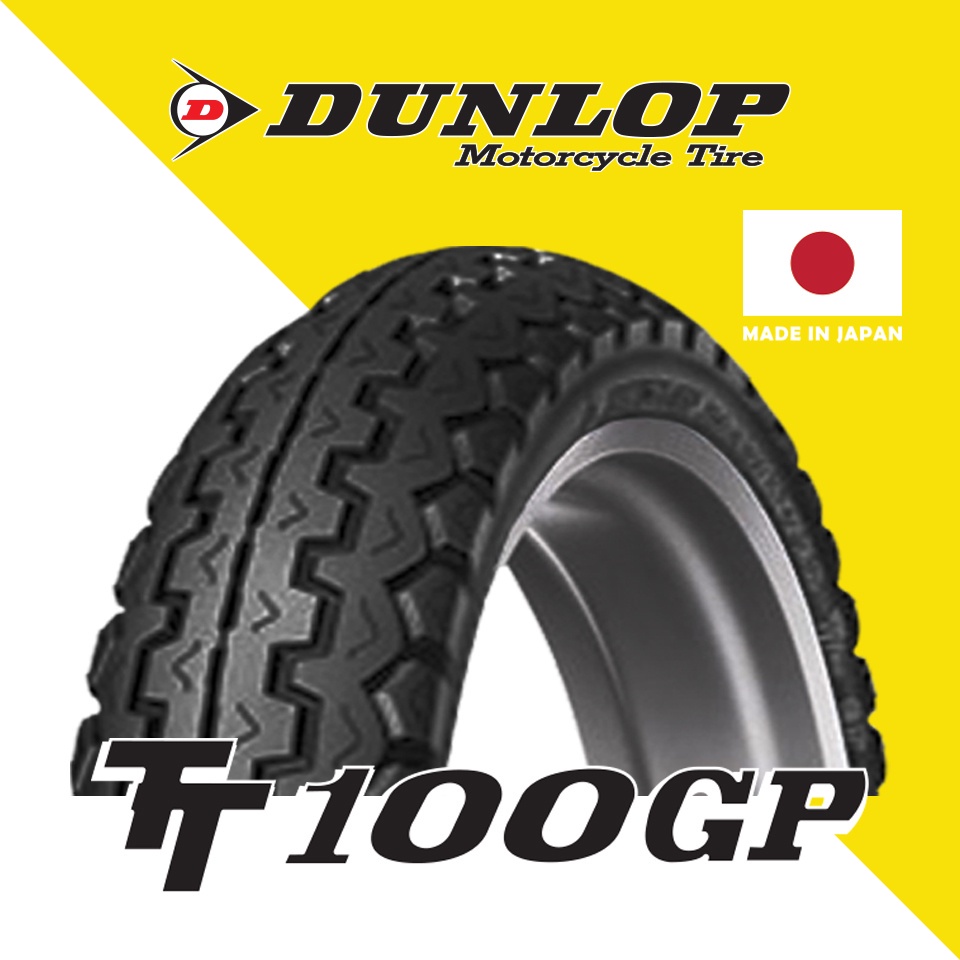 ▨Dunlop TT100GP ขอบ 18 (3.50-18 + 3.50-18) 1 ชุด หน้า + หลัง ยางมอเตอร์ไซค์  Vintage / Classic Racing | Shopee Thailand