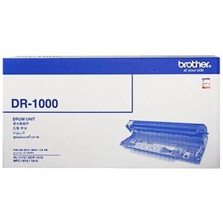 หมึกพิมพ์ Laser Brother DR-1000