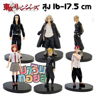 รวม ฟิกเกอร์ โมเดล  figure model Tokyo Revengers โตเกียว รีเวนเจอร์