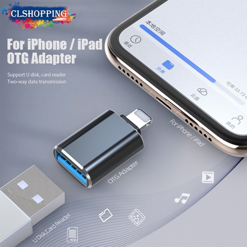 อะแดปเตอร์แปลงสายเคเบิลข้อมูล OTG ตัวผู้ เป็น USB สําหรับ Apple iPhone 12 11 Pro XS Max XR X 8 7 Plu