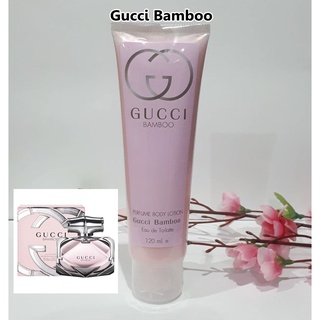 โลชั่นน้ำหอมกลิ่นเทียบแบรนด์เนม 120ml กลิ่น Gucci Bamboo