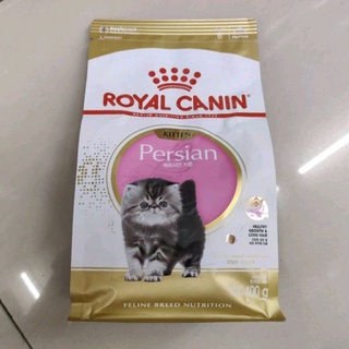 Royal Canin Kitten Persian 400g อาหารลูกแมวเปอร์เซีย