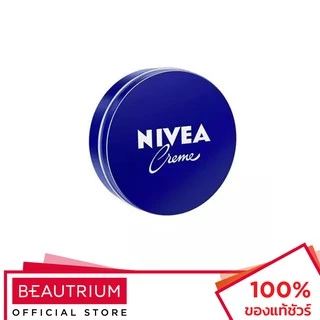NIVEA Cream ผลิตภัณฑ์บำรุงผิวกาย