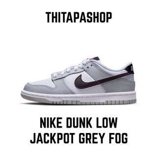 NIKE DUNK LOW JACKPOT GREY FOG