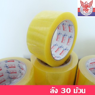 VICI เทปปิดกล่อง 30ม้วน สีเหลืองใส 2นิ้ว 100 หลา เนื้อ 40mic กาวเหนียว เหมาะกับงาน แพ็คกล่องสินค้าพัสดุทั่วไป