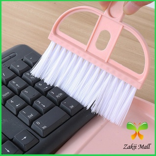 Z.M. ที่ปัดฝุ่น แปรงโกยผง แปรงปัดฝุ่น Desktop Mini Cleaner