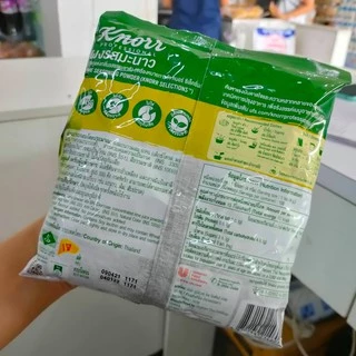 ผงรสมะนาว คนอร์ ปริมาณ 400 กรัม